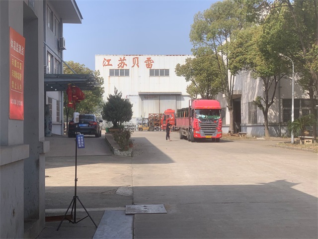 《面對(duì)疫情，不忘初心，牢記使命》